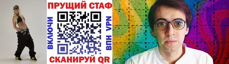 Купить наркотики сайты Хотьково Канабис  КОКАИН  ГАШ 
