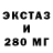 Дистиллят ТГК концентрат Fatui