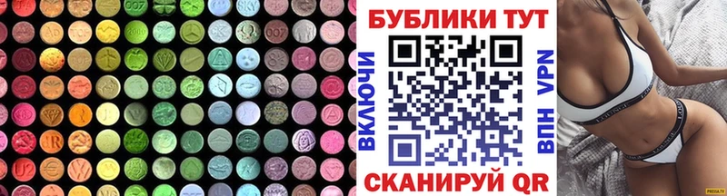 kraken ССЫЛКА  Хотьково  Ecstasy louis Vuitton 