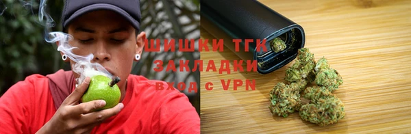 мяу мяу мука Беломорск