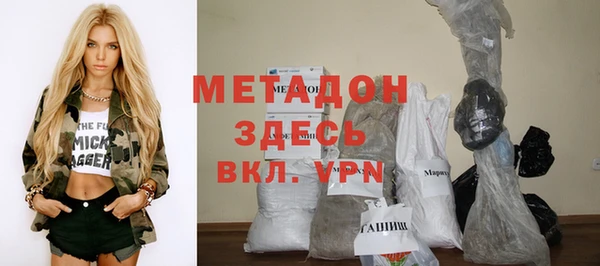 PSILOCYBIN Белокуриха