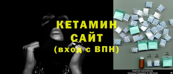 PSILOCYBIN Белокуриха