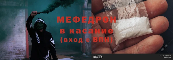 PSILOCYBIN Белокуриха