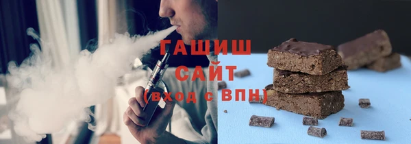 PSILOCYBIN Переславль-Залесский