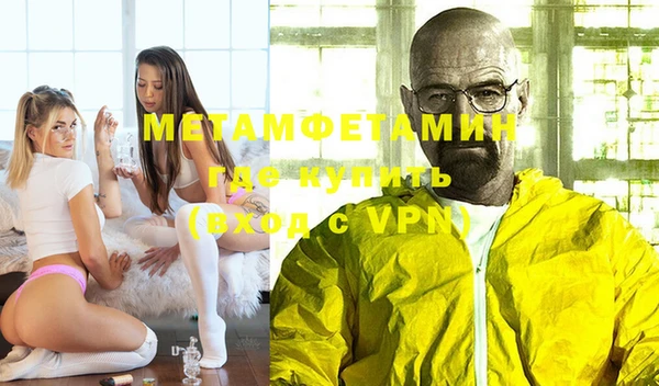 PSILOCYBIN Белокуриха