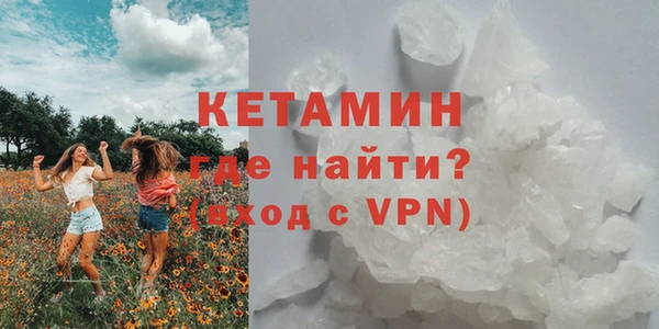 мяу мяу мука Беломорск