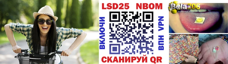 omg ссылки  Хотьково  Наркотические марки 1,8мг 